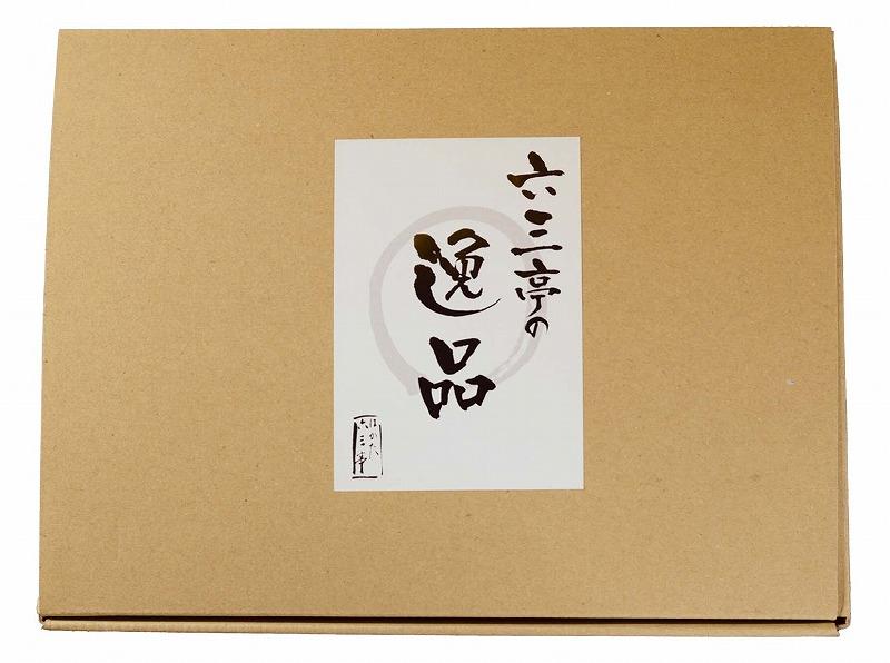 フルーツ漬け博多辛子明太子450g