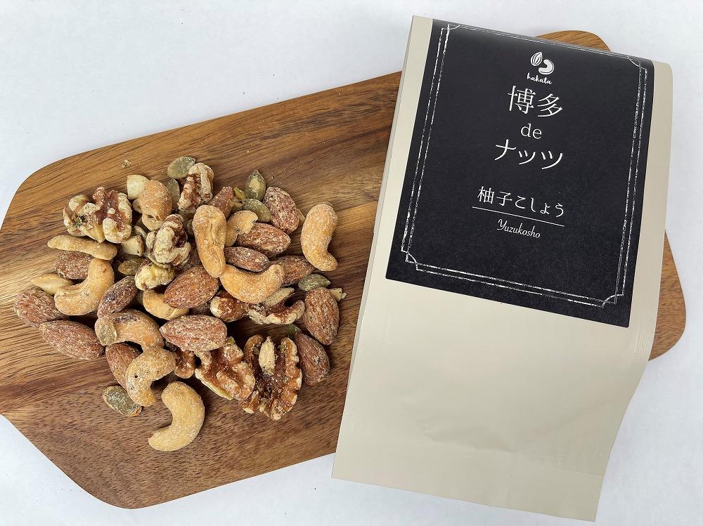 博多あまおう使用！【オーガニックオートミールのグラノーラ　博多BLANCギフトセット】