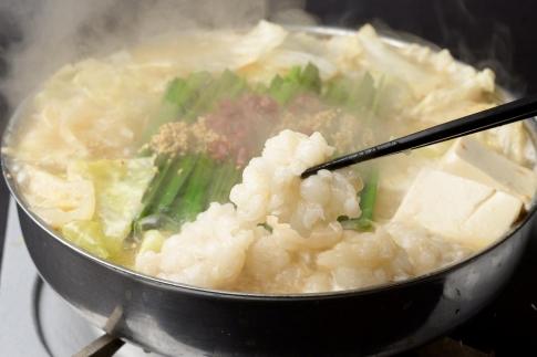 博多もつ鍋 白味噌味2～3人前