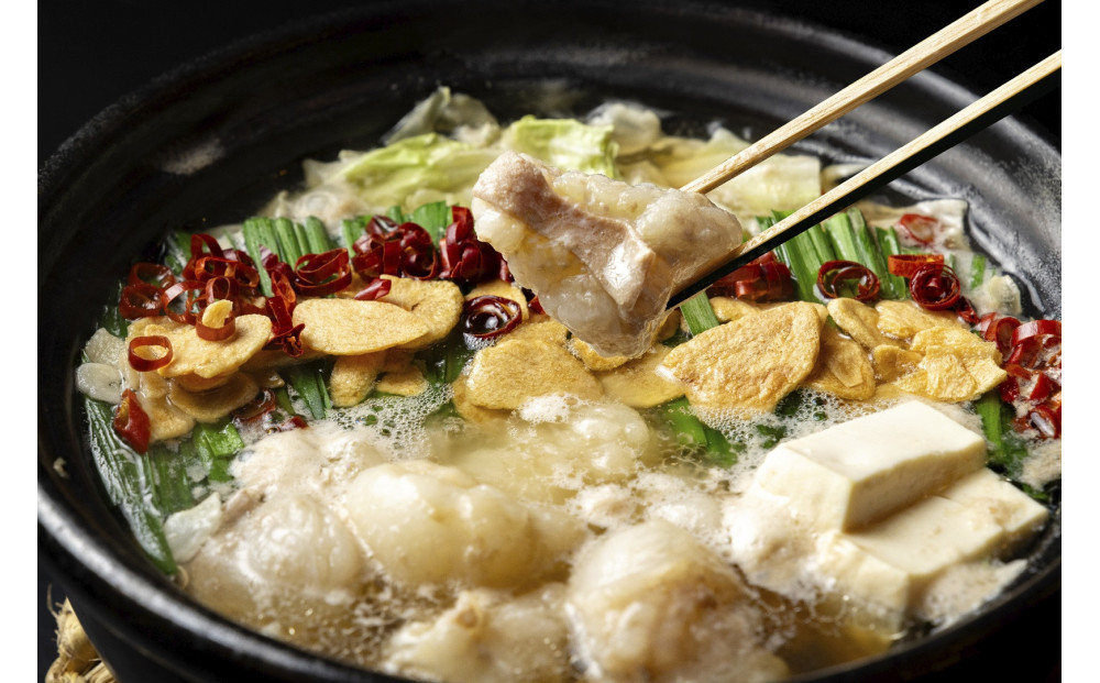 博多もつ鍋（醤油味）1~2人前