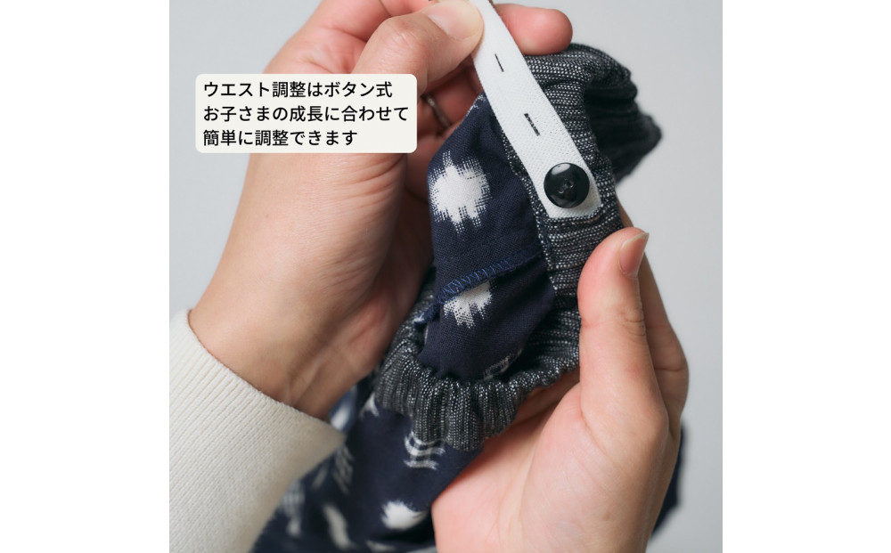 赤ちゃんのための【もんぺっぺ】《福岡市製造　by　TAKUMI Collection》【紺水玉格子】 タクミコレクション 匠コレクション TAKUMI Collection