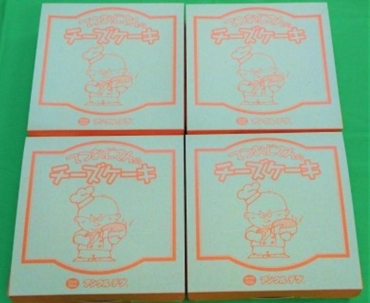 【定期便全3回】てつおじさんのチーズケーキ【福岡市】