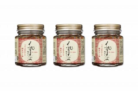 和こじま特製　明太ラー油　3個セット〈福岡市〉