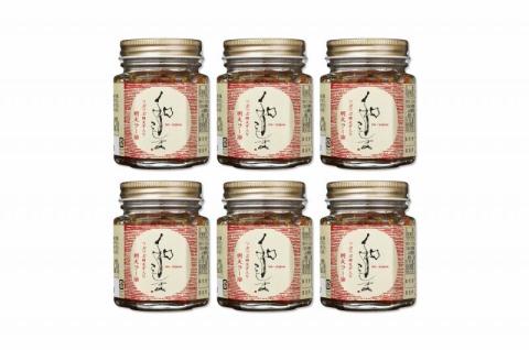 和こじま特製　明太ラー油　6個セット〈福岡市〉