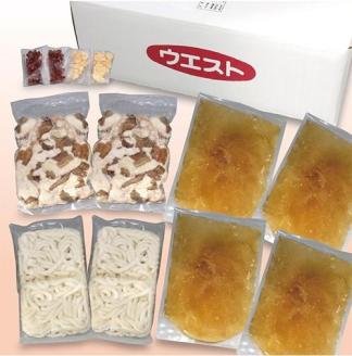 ウエスト博多もつ鍋（醤油味）