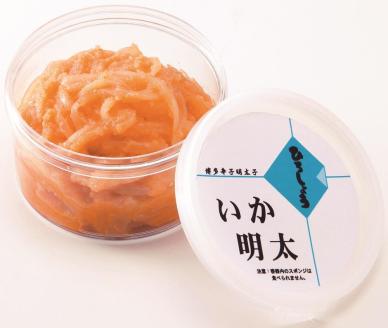 めんたいこ和え物３点セット