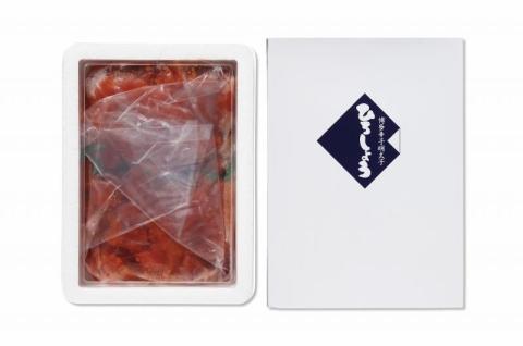 訳あり辛子明太子切バラコ1kg【クール便不可地域（伊豆・小笠原諸島）配送不可】