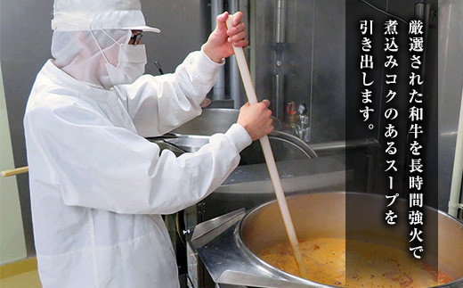 【福岡市】博多ユッケジャンスープ5個セット（420ｇ×5）