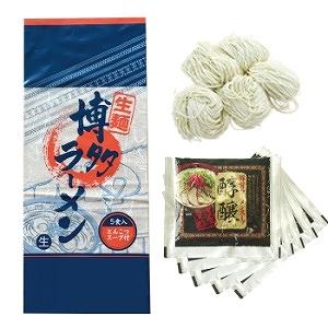 【中華工房　点心点】博多ラーメン20食セット【豚骨ラーメン】