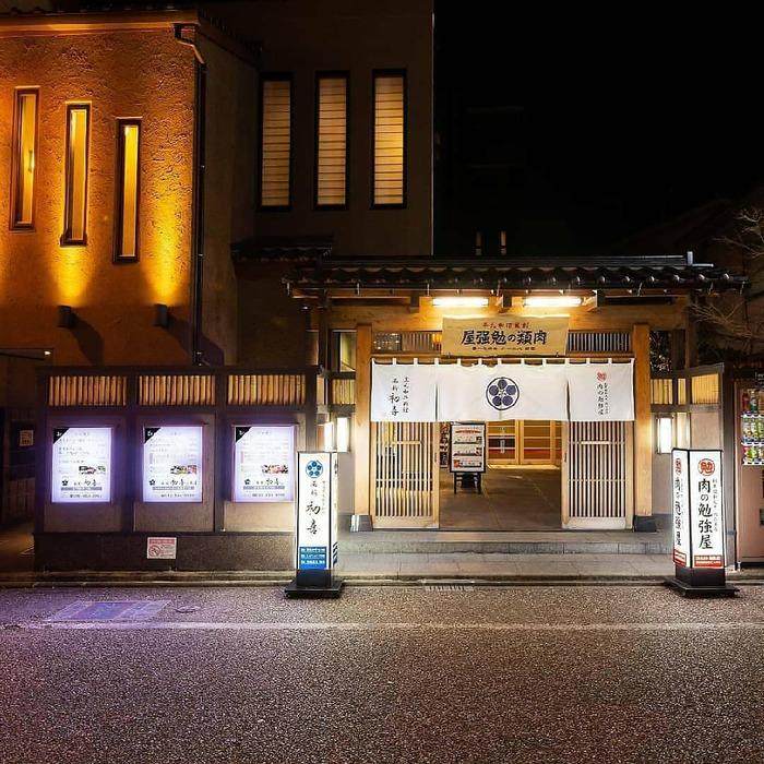 【九州銘柄産 黒毛和牛】博多もつ鍋 西新初喜の辛味2～3人前 野菜付き【離島配送不可】