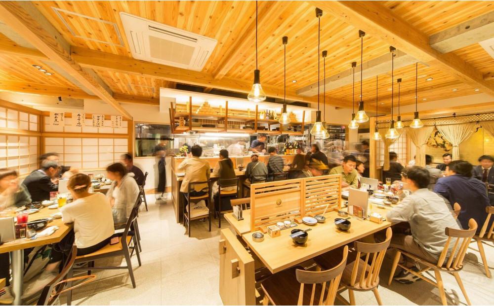 ＜福岡市からお届け＞博多もつ鍋前田屋　しょうゆ味　４～６人前