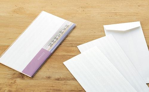 博多献上柄 紙製品セット （一筆箋・封筒・レターセット）