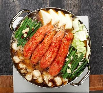 【ご家庭用】博多明太もつ鍋(醤油味）3人前