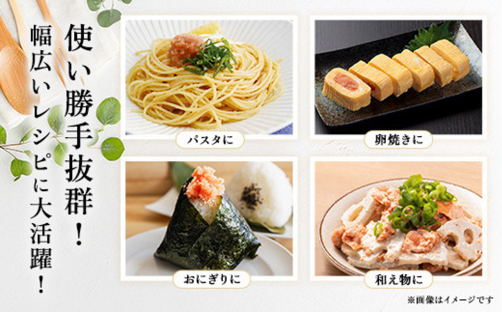 博多発！【食品添加物不使用】辛子明太子並切 １kg（250ｇ×4個セット）【訳あり】