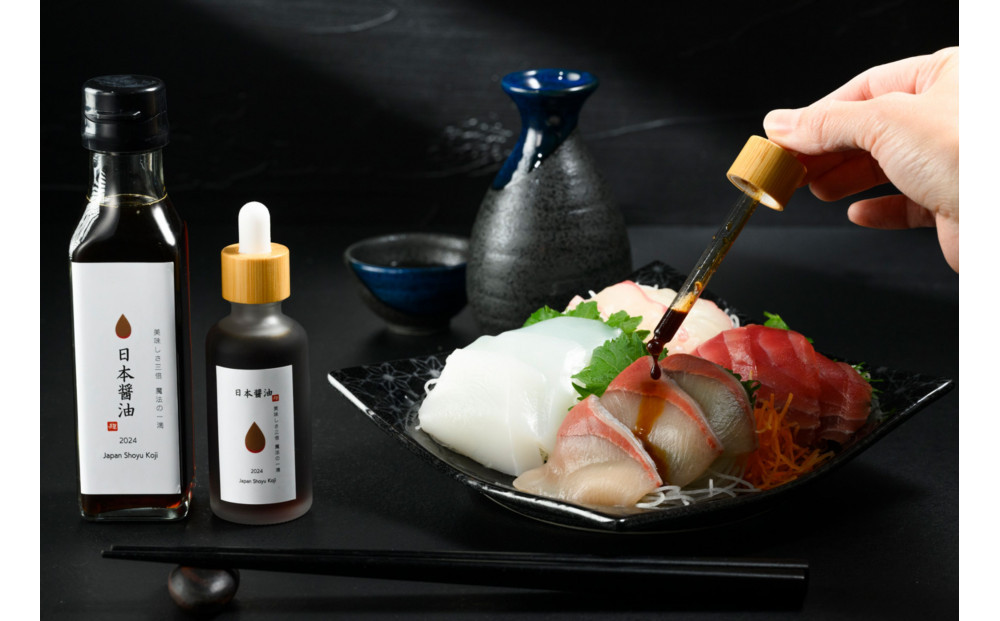 【福岡市】Makuake話題作　食卓で育つ「日本醤油」と「日本出汁麹」のセット