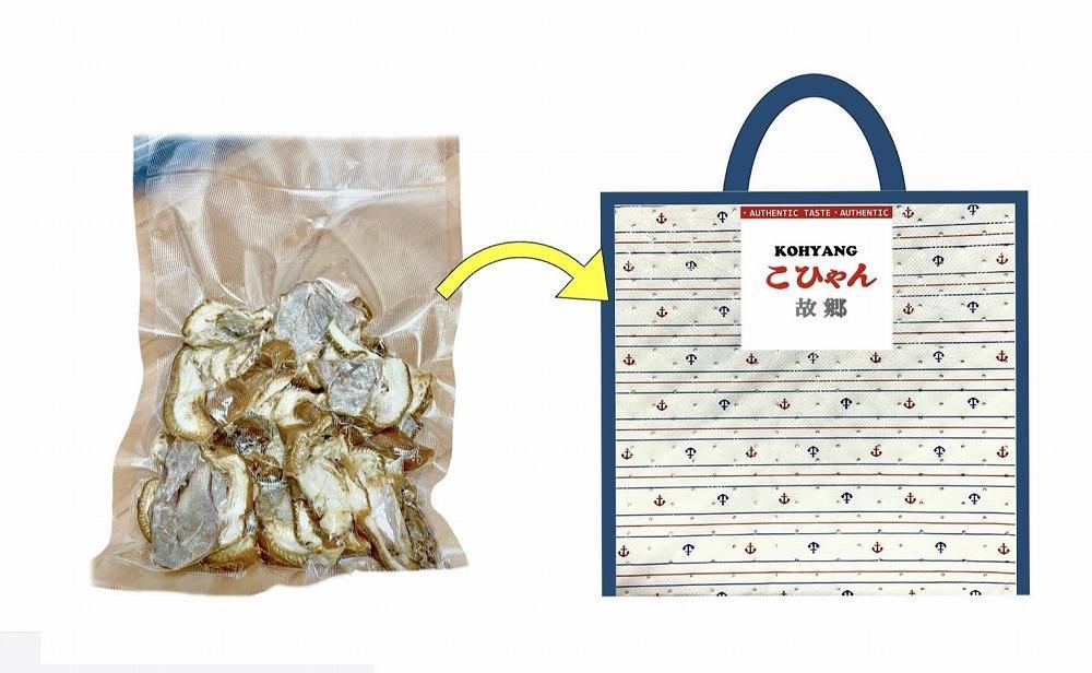 福岡市の豚すね醤油煮 / 600g