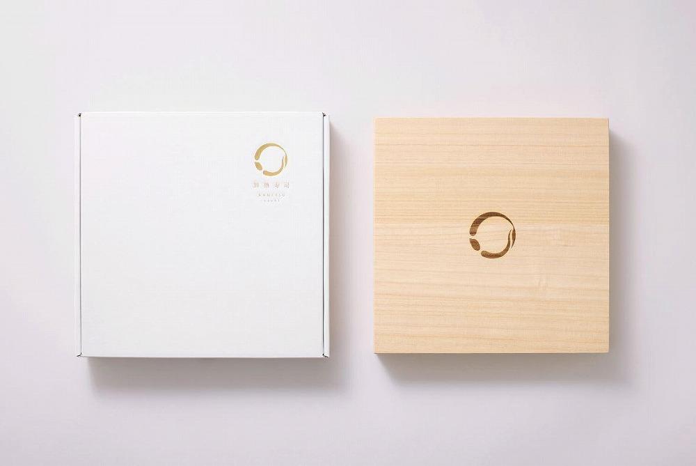 【福岡市】加熱寿司1人前