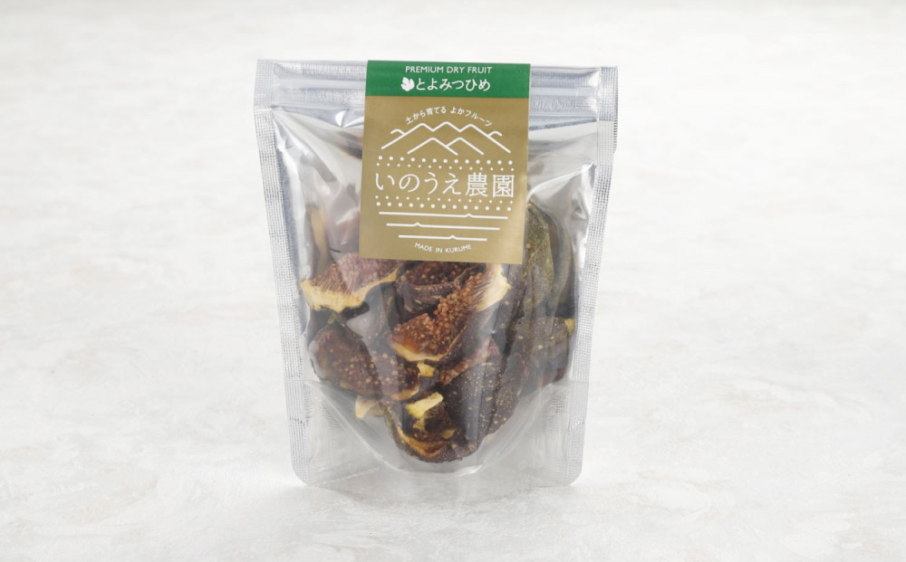 秋王・とよみつひめセミドライフルーツアソート5個セット