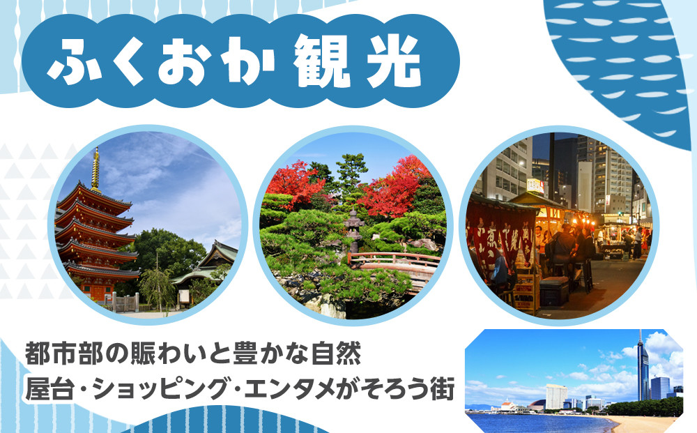 【博多大丸おすすめ】よしもと福岡大和証券劇場　指定席予約引換券　4枚