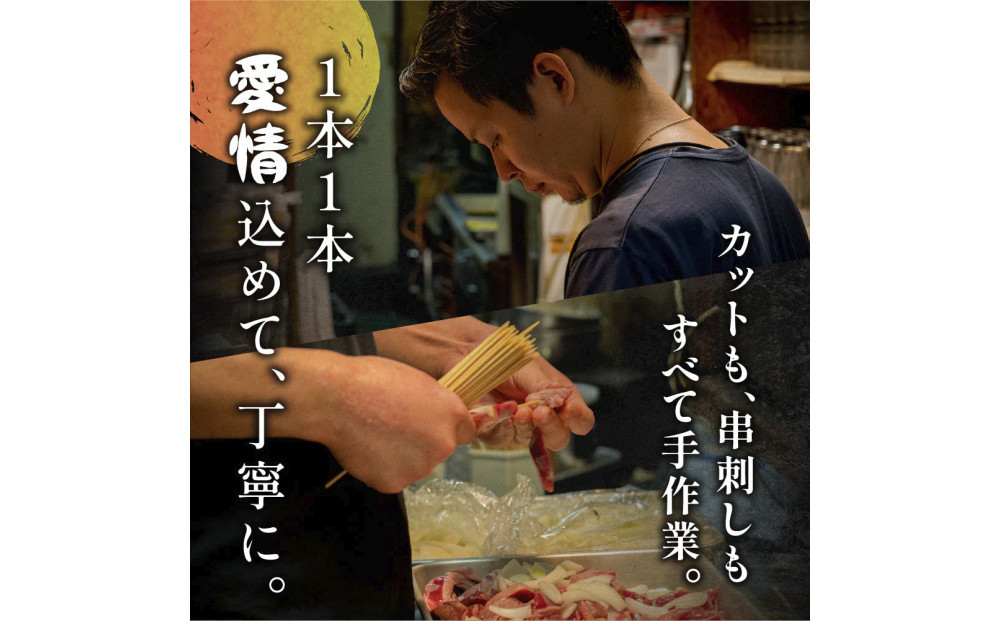 博多居酒屋のんちゃん ファミリー居酒屋セット