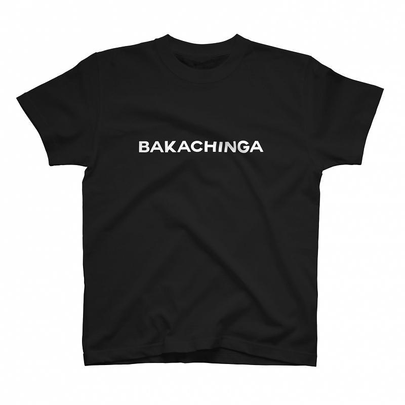 BAKACHINGA Tシャツ（バカチンガ）Mサイズ