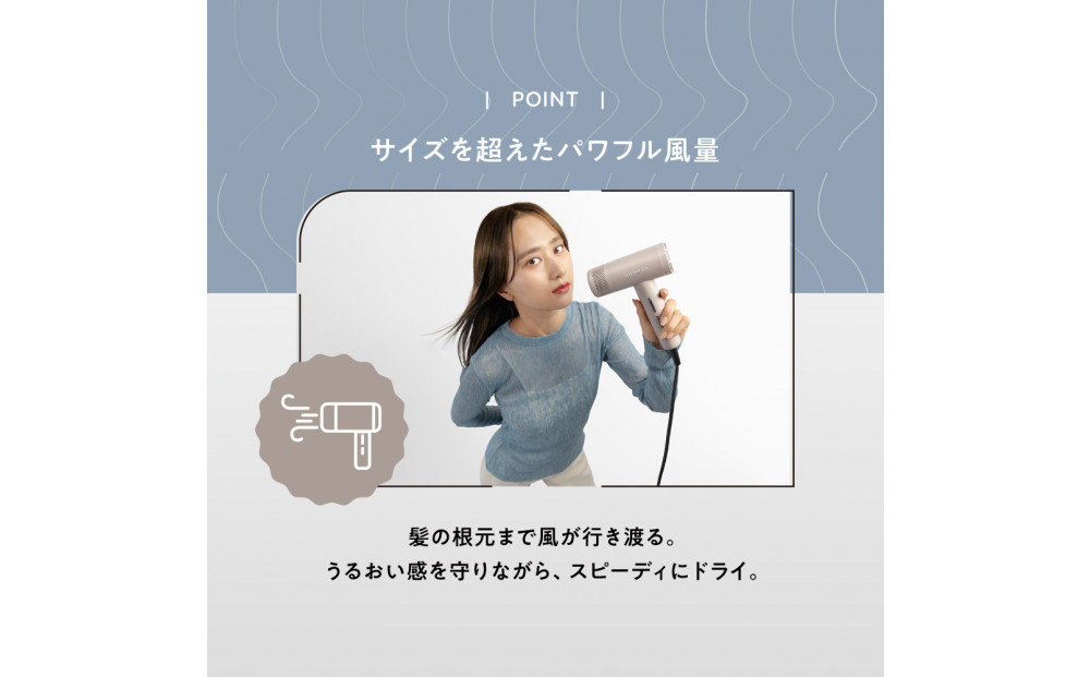 【福岡市】 クレイツ ノマドライヤー カームグレージュ CD-L02C 【 美容家電 おすすめ 家電 】