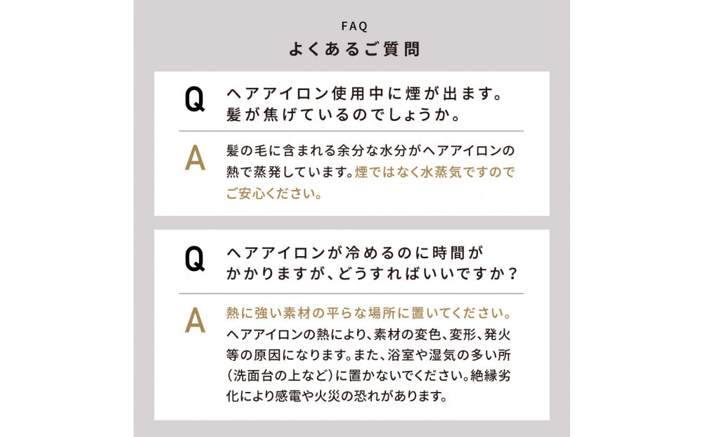 【福岡市】 ホリスティックキュアーズ マグネットヘアプロ カールアイロン 26mm 120～200℃ 海外対応 交流(コード)式 HCC-G26DG 【 美容家電 おすすめ 家電 】