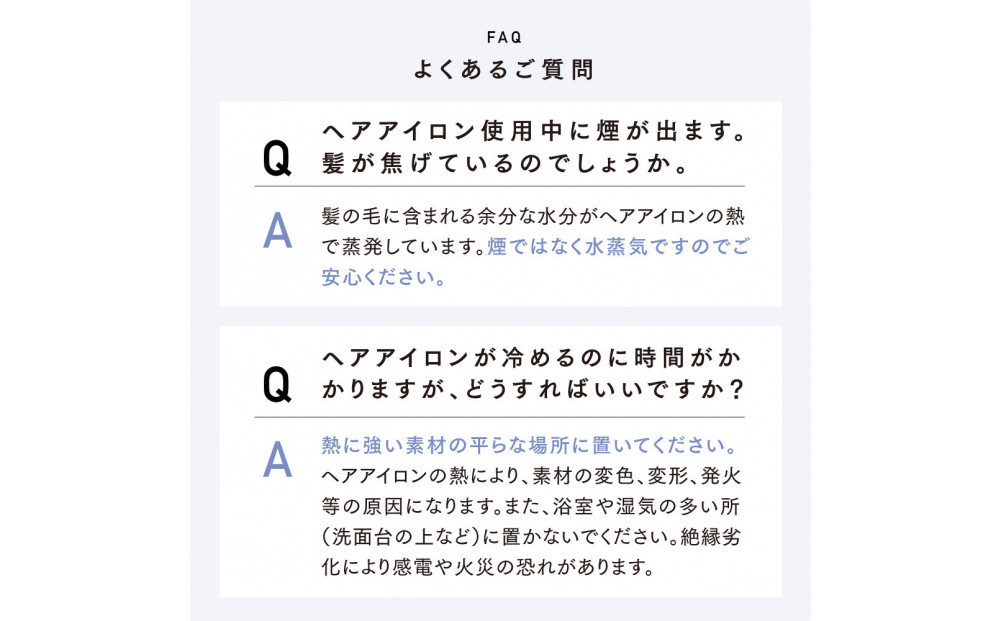 【福岡市】 クレイツ 9012 イオン2WAYアイロン 32mm 120℃～200℃ 海外対応 交流(コード)式 CSC9012-G32W 【 美容家電 おすすめ 家電 】