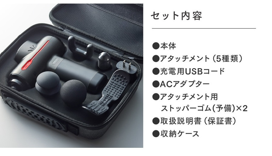 【福岡市】MYTREX REBIVE２