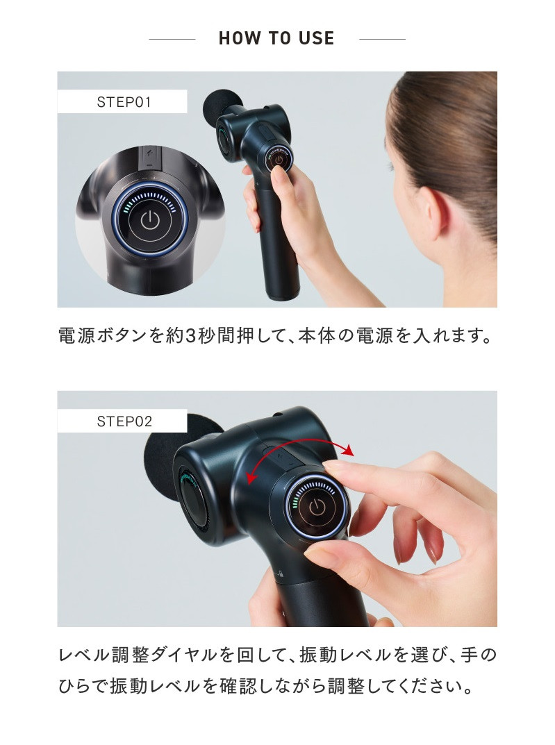 【福岡市】MYTREX REBIVE EX FIT ブラック