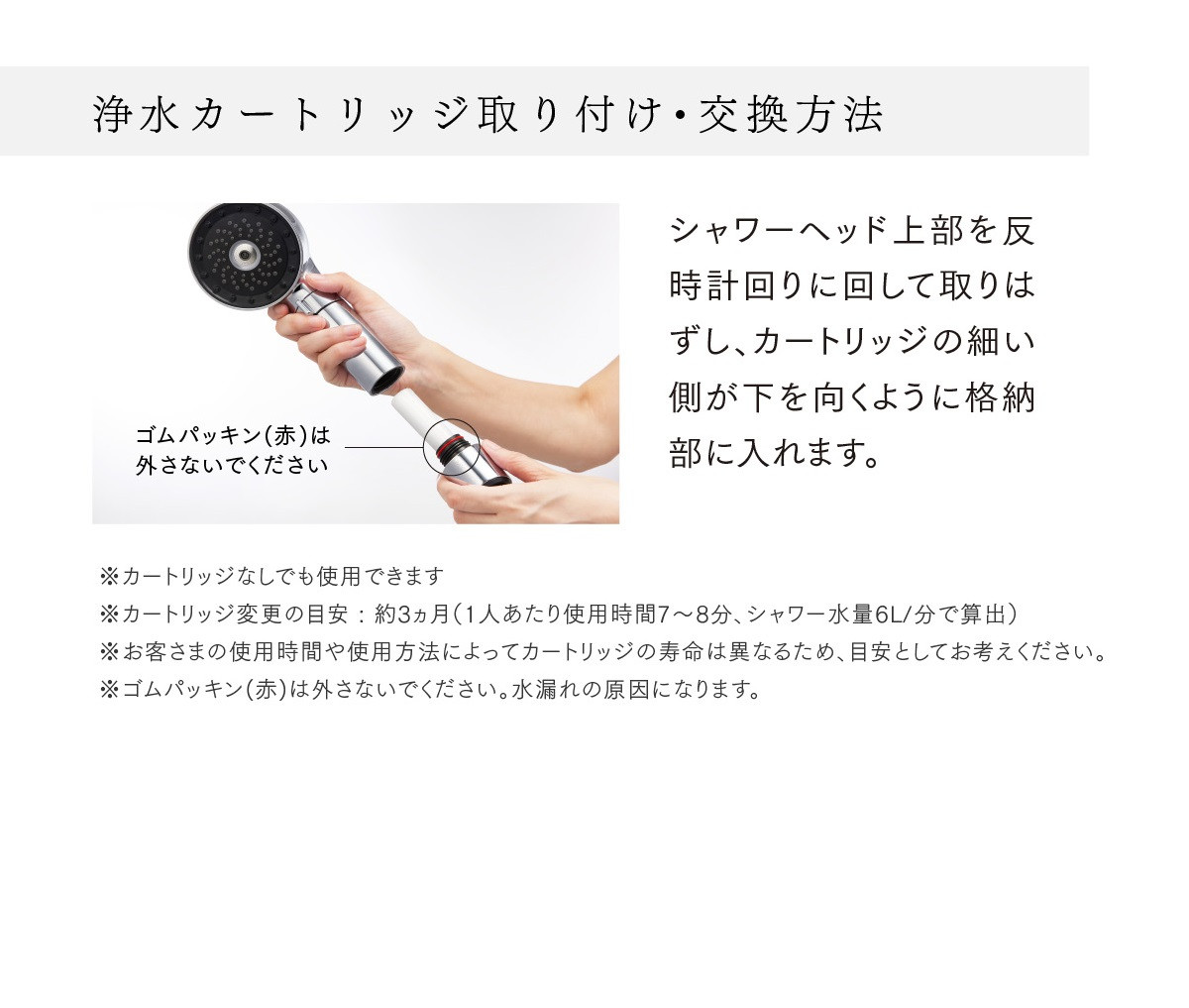 【福岡市】MYTREX　HIHO FINE BUBBLE＋e