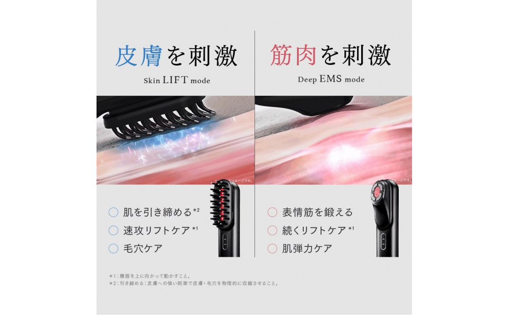 【福岡市】MYTREX PROVE