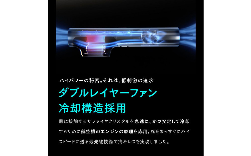 【福岡市】MYTREX MiRAY