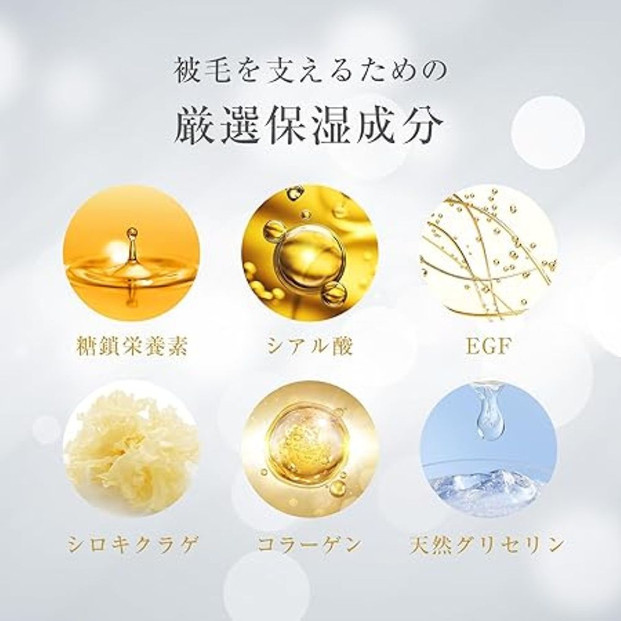 ミラネストシャンプー FOR DOG & CAT 120ml【福岡市】犬猫用