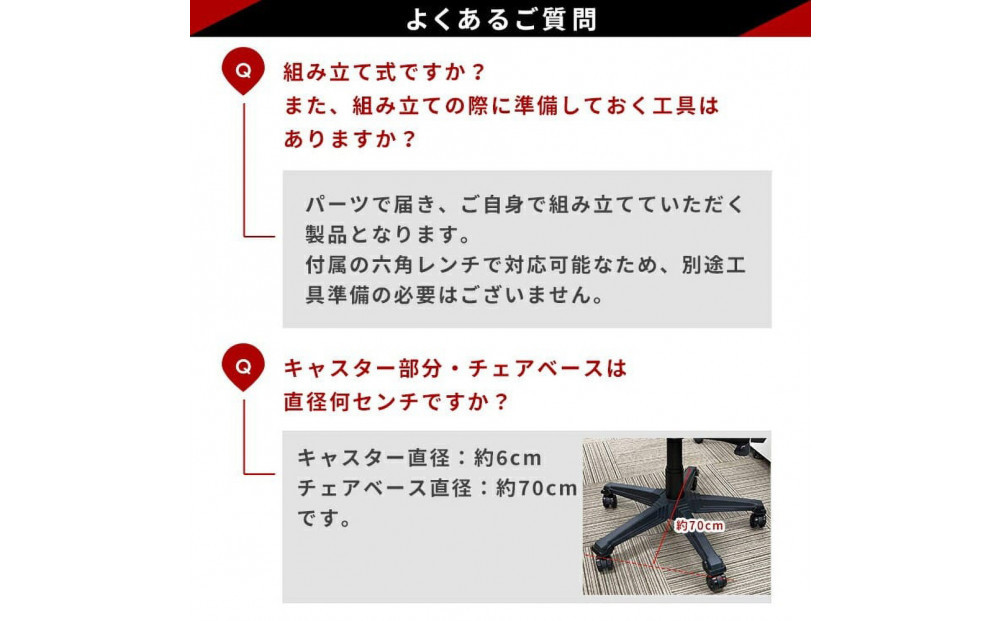 【AGRelux】3R Gaming ゲーミングチェア  AGRelux アグリラックス 【1年間保証】