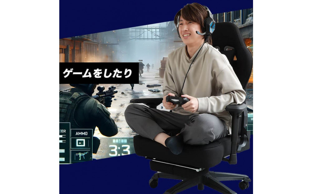 【AGRelux】3R Gaming ゲーミングチェア  AGRelux アグリラックス ファブリック 【1年間保証】