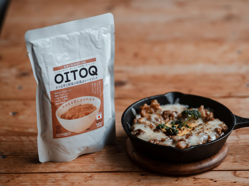 レトルトリゾットOITOQ 4種【福岡市】