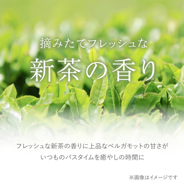 by one sii ヒートケア・トリートメント　475ml