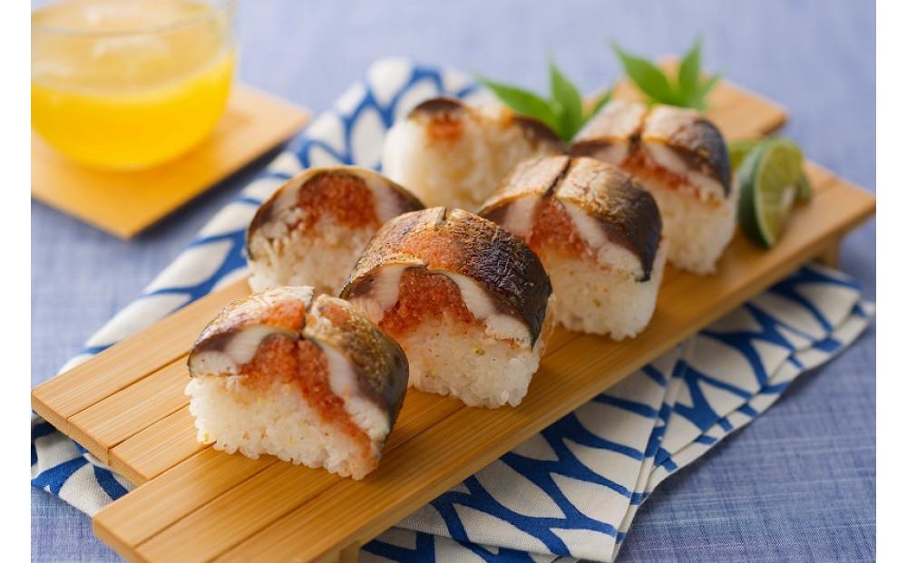 【福岡市】那嘉島のいわし明太子【中島商店】　10本入り