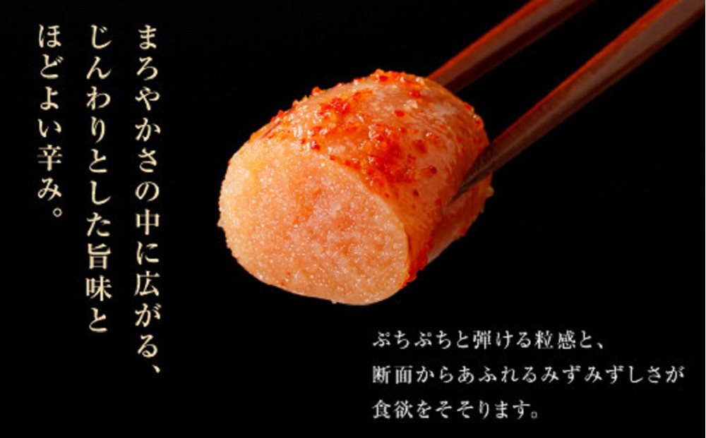 【2月下旬より配送】やまや 【訳あり】熟成無着色明太子切子（冷凍）2kg（500g×4）