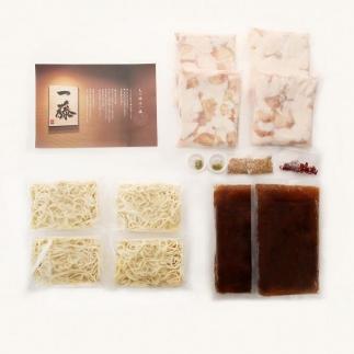 【12/22までの決済完了で年内発送】【計1.2キロ】国産黒毛和牛のもつ鍋　醤油味６人前(3人前×２)　もつ鍋一藤