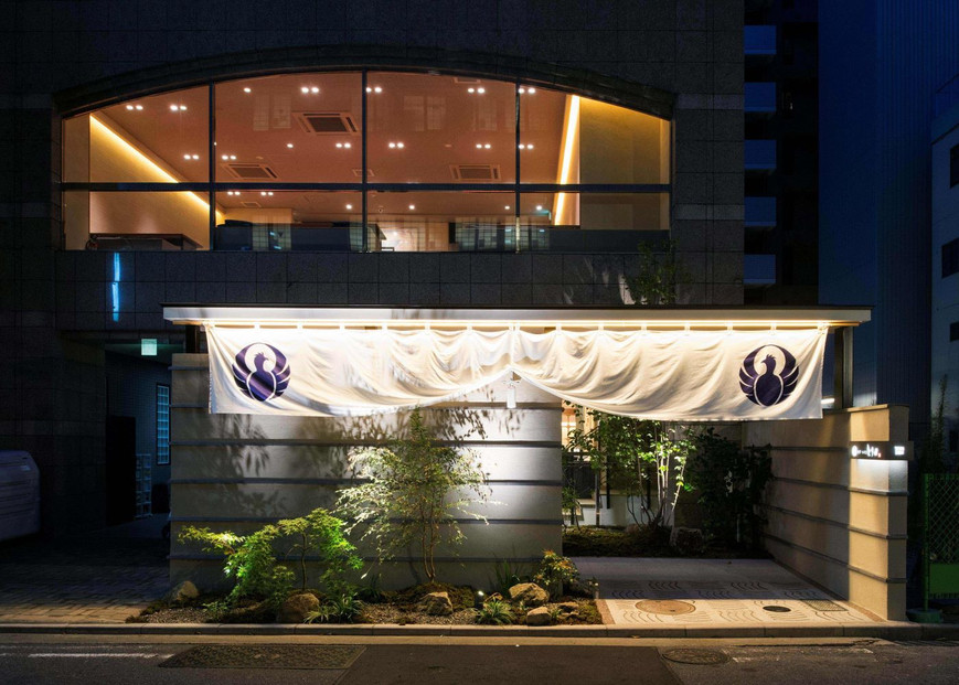 博多水炊きとり田のお食事券【3万円分】