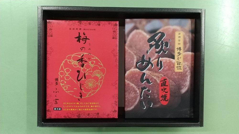 梅の香ひじき・炙りめんたい詰め合わせ