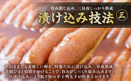 訳あり　無着色辛子めんたい　1kg（500g×2）