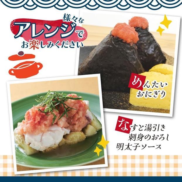 【3回定期便】辛子めんたい食べくらべセット800g（中辛・マイルド各400g）＜辛子明太子＞