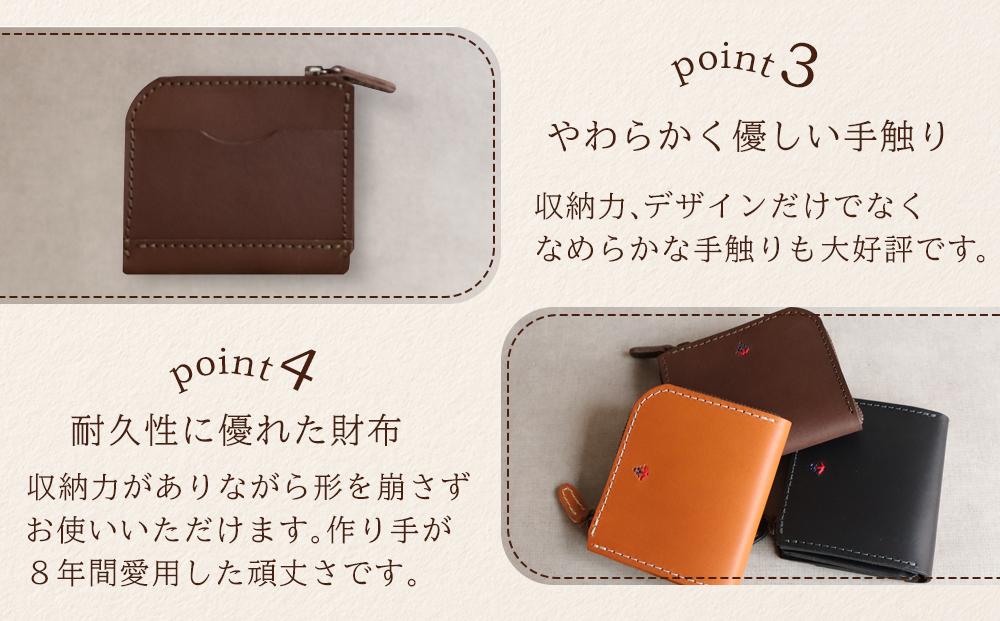 ポケットスリムL字財布 【チョコ】 博多革工房 Japlish | ジャプリッシュ