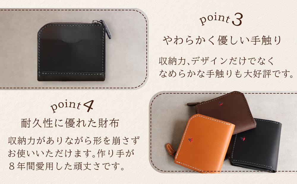 ポケットスリムL字財布 【ブラック】 博多革工房 Japlish | ジャプリッシュ