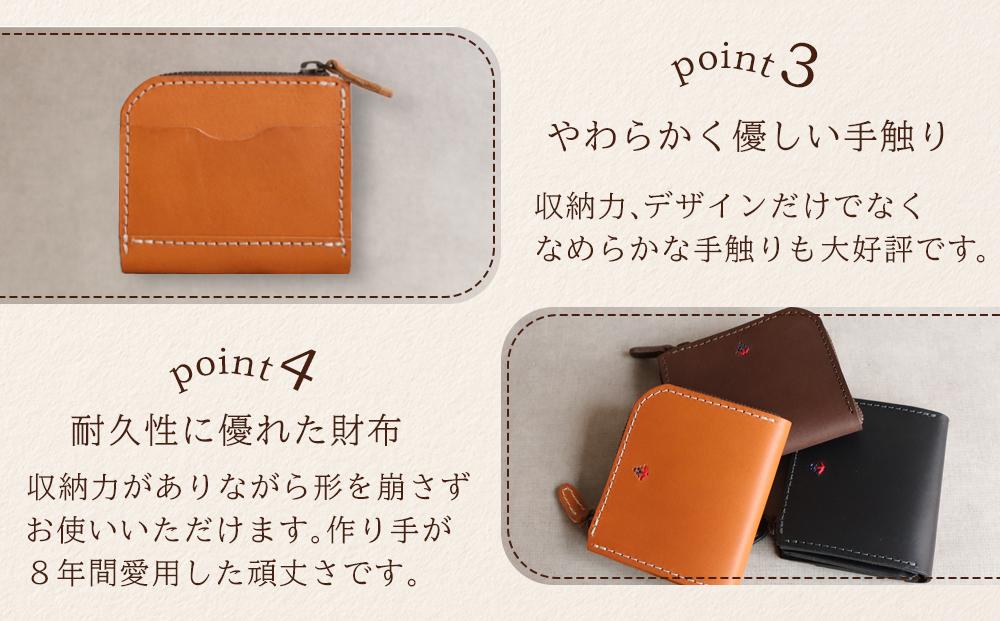 ポケットスリムL字財布 【グリーン】 博多革工房 Japlish | ジャプリッシュ