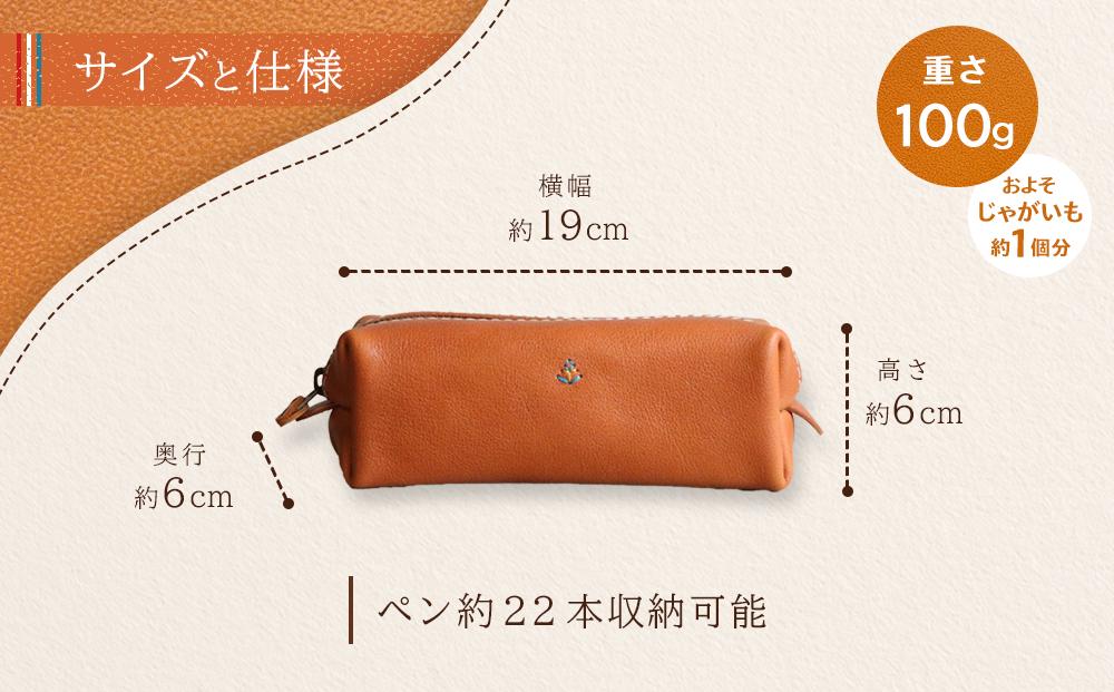 大容量ＢＯＸペンケース Mサイズ 【キャメル】 博多革工房 Japlish | ジャプリッシュ