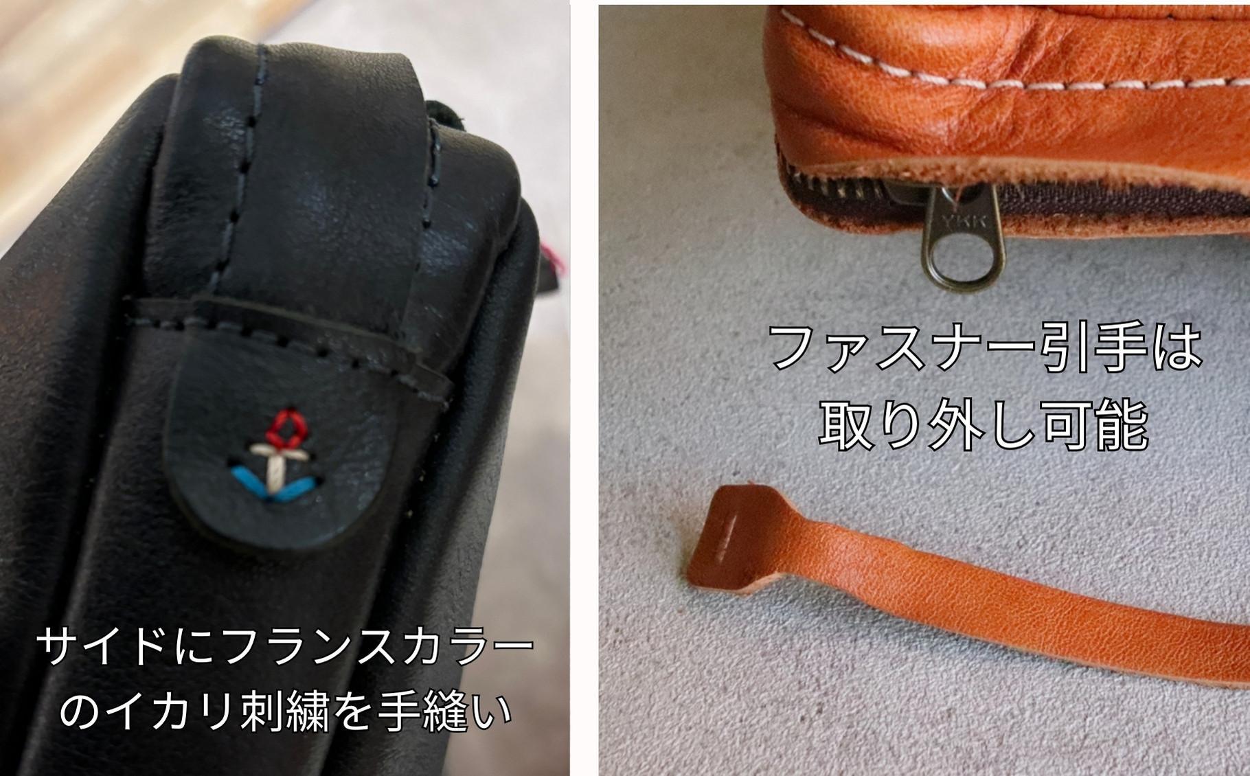 エイジングを楽しむ上質レザークッション【ブラック】 博多革工房 Japlish | ジャプリッシュ